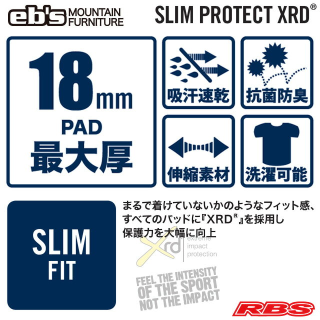 eb's SLIM PROTECT XRD PORON �ڥ��ӥ� ����� �ץ��ƥ��� �ݥ��� ���ĥѥåɡۡڥ��ӥ� ���Ρ��ܡ��� �ץ��ƥ������ۡڥ��Ρ��ܡ��� 23-24 �ҥåץѥåɡۡڿ���̤���� ����̵�� ���������ʡ�