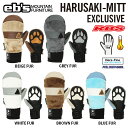 eb's HARUSAKI MITT EXECLUSIVE エビス ハルサキ ミット エクスクルーシブ 【ミトン ミット ファー 肉球 春用】【スノーボード グローブ 22-23】【新品未開封 日本正規品】