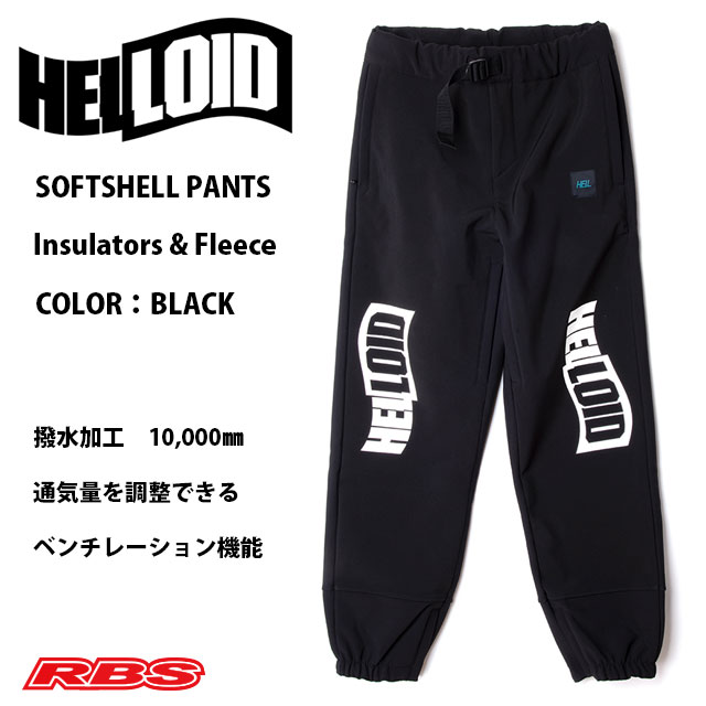 HELLOID SOFT SHELL PANTS BLACK �إ����� ���եȥ����� �ѥ�� �֥�å� ���Ρ��ܡ��� ������ ���� �ѿ� �ɿ� 20-21 ����̵�� ����������