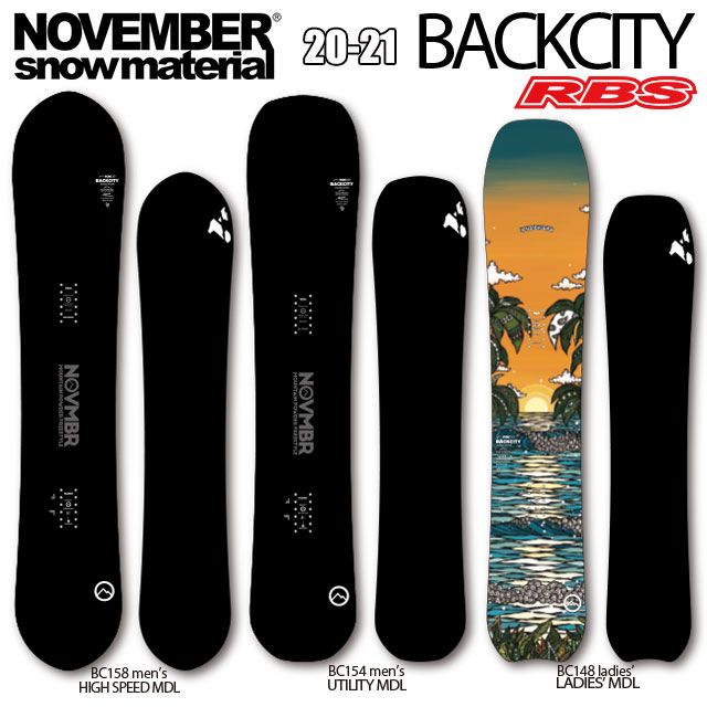 NOVEMBER m[xo[ 20-21 BACKCITY obNVeB 148 154 158 E`[ibv Xm[{[h mxo[ y{Kiz