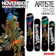 NOVEMBER 21-22 ARTISTE GRAPHIC LIMITED A[eBXg OtBbN ~ebh yNOVEMBER Xm[{[h I[Eh LTDzy...