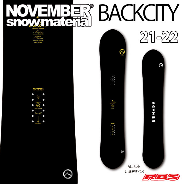 NOVEMBER 21-22 BACKCITY m[xo[ obNVeB 148 152 154 158 162 `[ibv Xm[{[h mxo[ Lo[ y...