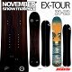 NOVEMBER 21-22 m[xo[ EX-TOUR C[GbNXcA[ Xvbg{[h TCY 152 159  `[ibv Xm[{[h mxo[ y{...