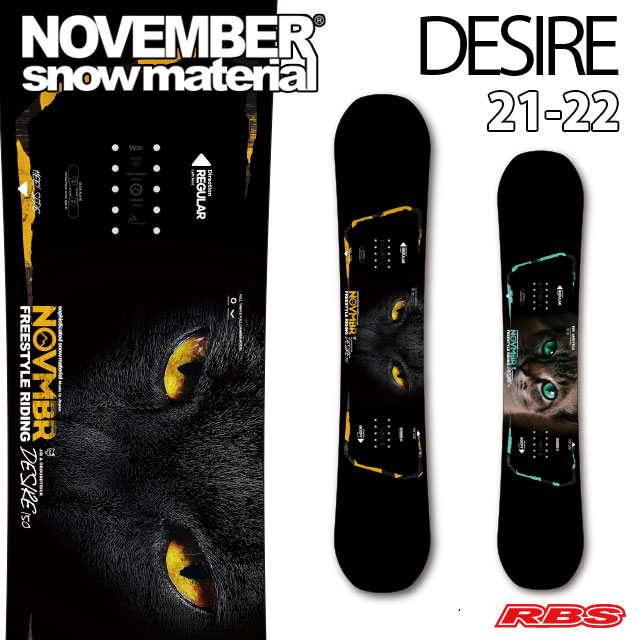 国際ブランド November 21 22 ノーベンバー Desire デザイア November スノーボード ノベンバー グラトリ キャンバー トリック ボード 送料無料 チューンナップ無料 日本正規品 予約商品 開店祝い Cjaybrands Co Ke 国際ブランド November 21 22 ノーベンバー Desire デザイア November スノーボード ノベンバー グラトリ キャンバー トリック ボード 送料無料 チューンナップ無料 日本正規品 予約商品 開店祝い Cjaybrands Co Ke
