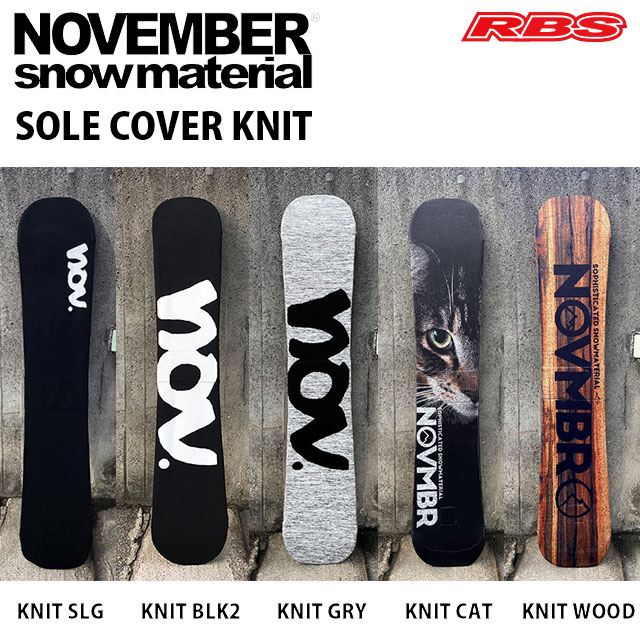 NOVEMBER SOLECOVER KNIT ノーベンバー ソールカバー ニット 