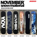 NOVEMBER SOLECOVER KNIT ソールカバー ニット 【ノベンバー ニット ケース】【ボードケース ソールガード】【21-22 スノーボード】【日本正規品】