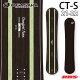 IKTJ 21-22 CT-S V[eB[GX OGASAKA SNOWBOARDS yIKTJ Xm[{[h 2021 2022zy`[ibv zyt[X^C L...