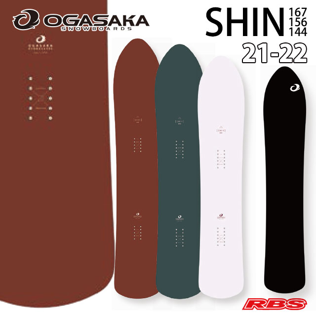 OGASAKA 21-22 IKTJ SHIN V SHIN 156 167 OGASAKA SNOWBOARDS yIKTJ Xm[{[h 2020 2021zy `[...