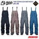 REW 25-26 KAMIKAZE BIB PANTS カミカゼ ビブ パンツ ゴアテックス 【スノーウェア GORE-TEX 防水】【送料無料 新品未開封 日本正規品 予約商品】