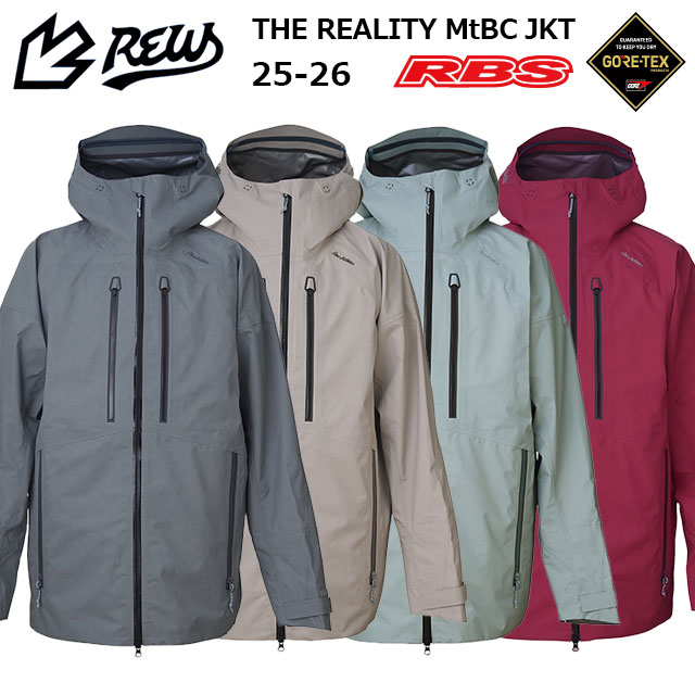 楽天市場】rew リアリティの通販 楽天市場】rew リアリティの通販