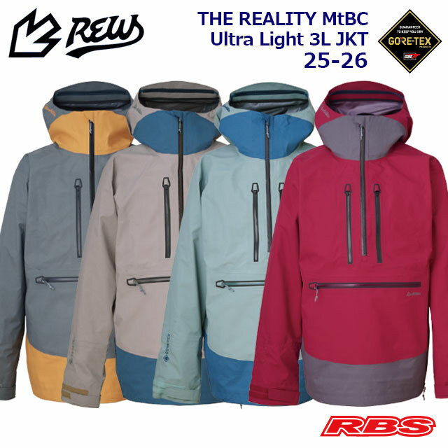 楽天市場】rew realityの通販 楽天市場】rew realityの通販
