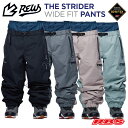 REW 25-26 THE STRIDER WIDE FIT PANTS ストライダー ワイドフィット パンツ GORE-TEX ゴアテックス スノーボード ウェア 【送料無料 新品未開封 日本正規品 予約商品】