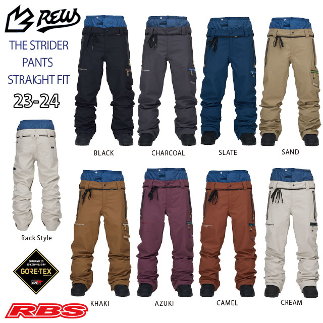 REW 23-24 THE STRIDER STRAIGHT PANTS アールイーダブリュー ストライダー ストレート パンツ 【スノーボード ウエア GORE-TEX ゴアテックス】【新品未開封 送料無料 日本正規品】