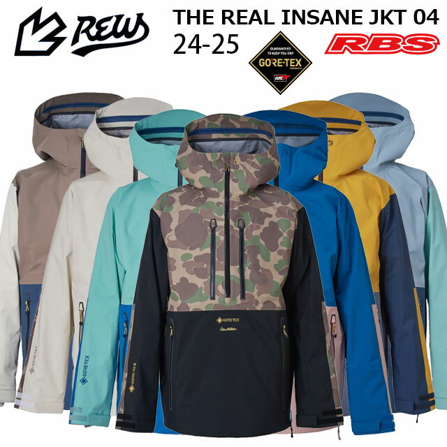 REW 24-25 THE REAL INSANE JACKET GORE-TEX 