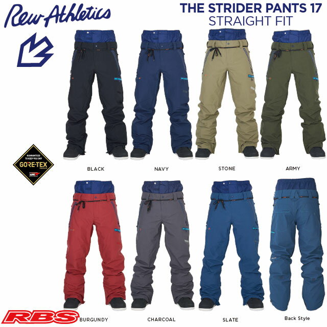 REW 20-21 THE STRIDER パンツ GORE-TEX ゴアテックス STRAIGHT FIT ストレートフィット 【スノーボード ウェア 2020 2021 ストライダー】【日本正規品 送料無料】