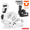 UNION 24-25 FORCE CLASSICS BINDING ユニオン フォース クラシック カラー ブラック ホワイト 【レギュラーディスク カント】...