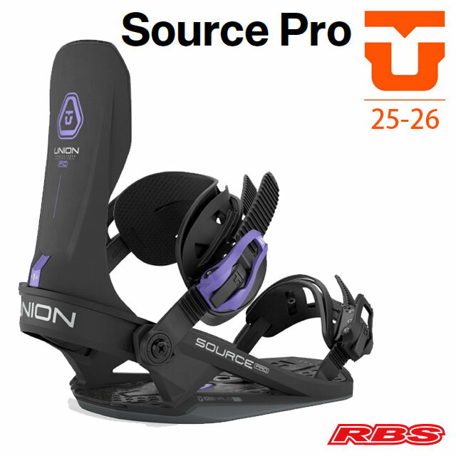 UNION 25-26 Source PRO ユニオン ソース プロ 【ユニオン ビンディング 25-26】 【フォージット カーボン 超軽量 高レスポンス】【送料無料 日本正規品 予...