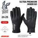 VOLUME GLOVES 24-25 ULTRA PREMIUM INNER NS GORE-TEX スノーボード グローブ インナー ゴアテックス【日本正規品 予約商品】