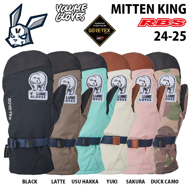 VOLUME GLOVES 24-25 MITTEN KING ܥ塼  ߥȥ󥭥 Ρܡ ߥȥ  ƥå GORE-TEX ɿ  Ʃ ڿ̤ ̵  ͽʡ