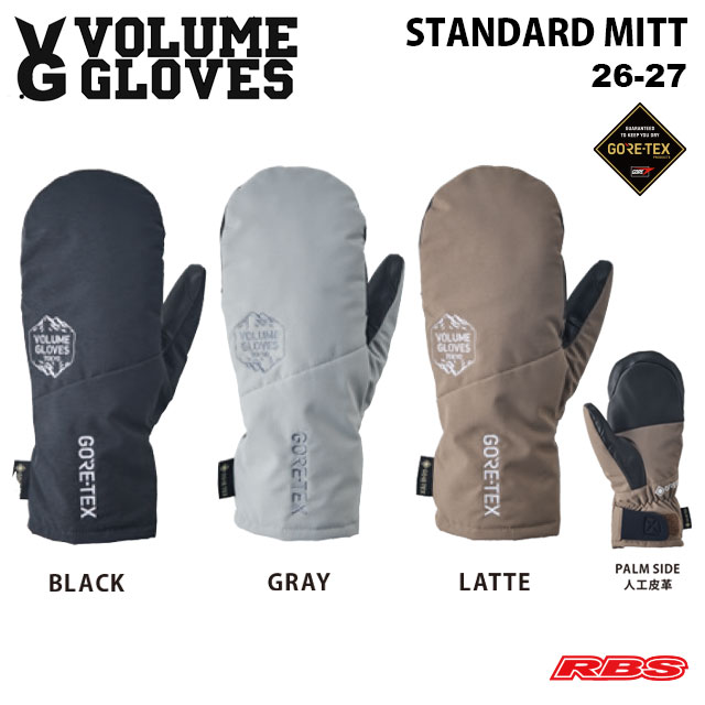 VOLUME GLOVES 26-27 STANDARD MITT GORE-TEX ゴアテックス 【スノーボード グローブ ミトン】【ボリュームグローブ ヴォリューム】【送料無料 新品未開封 日本正規品【予約商品】