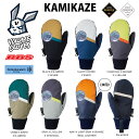 VOLUME GLOVES 21-22 KAMIKAZE GORE-TEX カミカゼ ゴアテックス ボリューム スノーボード グローブ 【新品未開封 送料無料 日本正規品 あす楽】