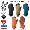 VOLUME GLOVE 23-24 ALT3000 ULTRA GORE-TEX ゴアテックス 【送料無料 日本正規品】