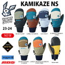 VOLUME GLOVES 23-24 KAMIKAZE NS J~J[ GORE-TEX SAebNX ~g U[ {v J~J[ ~ebh f {[ Xm[{[h O[u yViJ  {Kiz