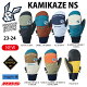 VOLUMEGLOVES21-22KAMIKAZEGORE-TEXߥƥåܥ塼ॹΡܡɥ֡ڿ̵̤ͽʡ