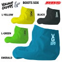 VOLUME GLOVES PREMIUM BOOTS SOX 【ボリュームグローブ 25-26】【スノーボード ブーツソックス 日本正規品 予約特典商品】