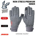 VOLUME GLOVES PREMIUM INNER SUPER WARM POLARTEC バックカントリーやパウダーライディング中心の方や特に寒がりの方におすすめ。 SIZE: XS / S / M / L （ワンサイズ小さ目がおすすめ） MATERIAL:POLERTEC® POWER GRID （グローブをはめたまま、スマートフォンの使用が可能です） ※価格、仕様、納期等は変更になる場合がございます。 ※キャンセルや変更はお受け出来ません。予めご了承下さい。