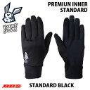 VOLUME GLOVES 23-24 PREMIUM INNER STANDARD BLACK プレミアム インナー スタンダード グローブ 【スノーボード グローブ インナー】【ボリュームグローブ 5本指】【新品未開封 日本正規品】