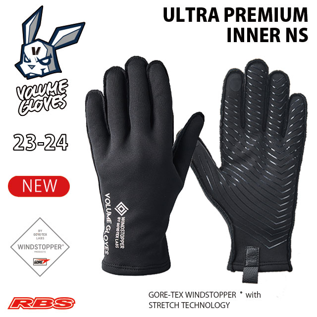 VOLUME GLOVES 23-24 ULTRA PREMIUM INNER GORE-TEX スノーボード グローブ インナー ゴアテックス【新品未開封 日本正規品】