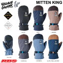 VOLUME GLOVES 20-21 MITTEN KING GORE-TEX SAebNX y {Kiz