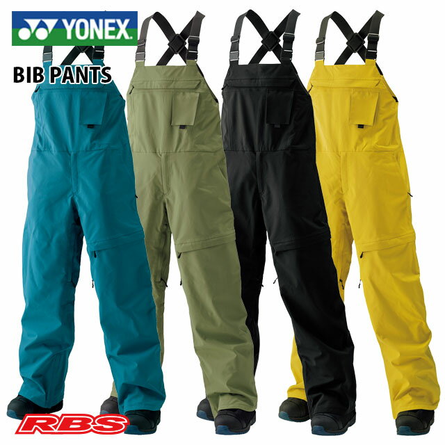 YONEX BIB PANTS ヨネックス ビブパンツ 【スノーボード ウェア 防水 撥水 20-21】【SW8562 送料無料 日本正規品】