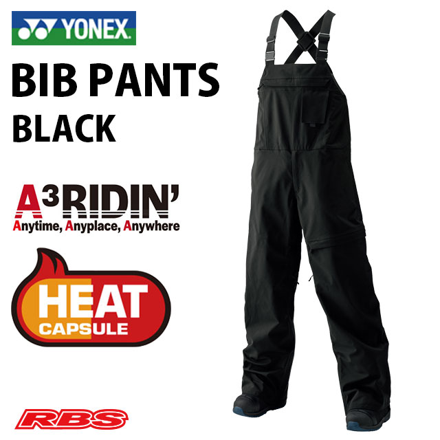 YONEX BIB PANTS ヨネックス ビブパンツ 【スノーボード ウェア 防水 撥水 20-21】【SW8562 送料無料 日本正規品】