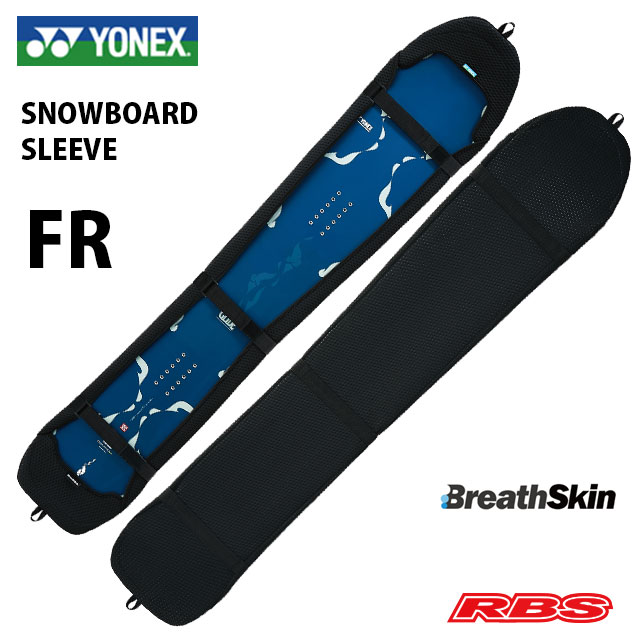 YONEX 22-23 SNOWBOARD SLEEVE FR ヨネックス スノーボード スリーブ 