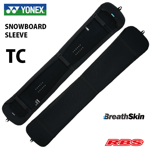 YONEX 23-24 SNOWBOARD SLEEVE TC ヨネックス スノーボード スリーブ 【ソールカバー ソールガード 新素材】【23-24 ボードケース】【日本正規品】