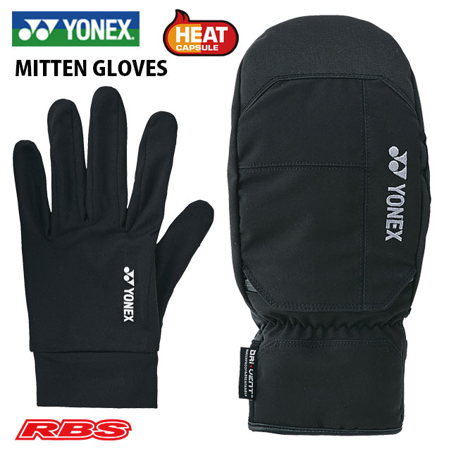 YONEX 21-22 MITTEN GLOVES ヨネックス ミトン グローブ 【スノーボード グローブ ミトン】【20-21 21-22 送料無料 日本正規品】