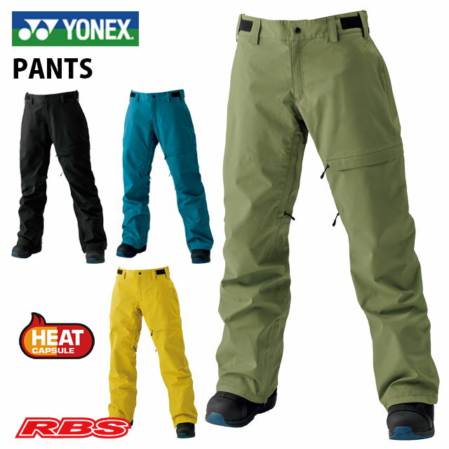 YONEX PANTS ヨネックス パンツ 【スノーボード ウェア 防水 撥水 20-21】【送料無料 日本正規品】