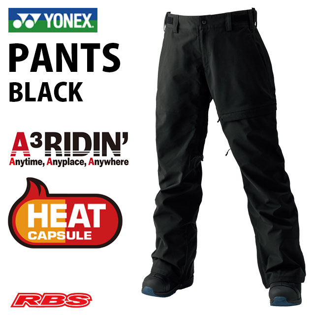 YONEX PANTS ヨネックス パンツ 【スノーボード ウェア 防水 撥水 20-21】【送料無料 日本正規品】