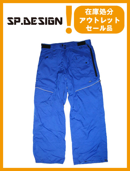 SP DESIGN SPP PANTS カラー BLUE 【エスピーデザイン パンツ】【スノーボード ウェア】【日本正規品】