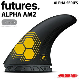 FUTURES フィン ALPHA AM2 フューチャー フィン アルファ AM2 CARBON YELLOW カーボン イエロー 【フューチャー フィン ショート ボード】【サーフィン サーフボード フィン トライ スラスター】【追跡可能メール便 送料無料 日本正規品】