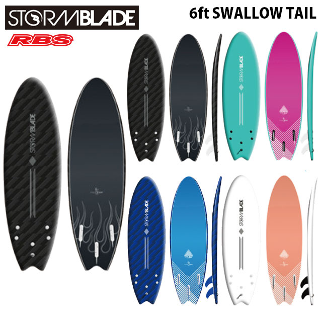 STORMBLADE (ストームブレード) ※2021年05月末頃の入荷予定となります。 ◆6 SWALLOW TAIL Storm BladeのSwallow Tail Surfboardの全体的なアウトラインは、ライダーがライディング時に最大限の安定性を発揮するようにバランスよく調整されています。取り外しのできるスラスタセットが推進力を発揮します。 ハイクラスのEPS コア 5mm のEBS 型押しバリアスキンのデッキ 3本の強化されたストリンガー HDPE の高度なインパクトボトム 4.5 インチのボルトスルーフィンセットx3 ボルトスルーリーシュプラグ 水の侵入を防ぐシリコンチューブ付 【LENGTH】6’ (1829mm) 【WIDTH】21.65" (550mm) 【THICKNESS】3.14” (80mm) 【VOLUME】49 Litters ※サーフボードは代引がご利用頂けません。 ※週末祝日発送が出来ません。 ※離党への配送は出来ません。 ※北海道、九州は別途送料が必要です。 ※配送はお近くの西濃運輸の営業所止めか法人宛のみとなります。 ※法人宛の場合は法人名を備考欄に記載して下さい。 メーカーの都合により仕様変更等がある場合がございます。あらかじめご了承ください。