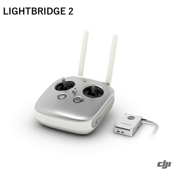 ＼キャンペーン中／　DJI LIGHTBRIDGE 2（ライトブリッジ2）映像伝送装置 送信機付 ビデオダウンリンク プロフェッショナル　HD放送