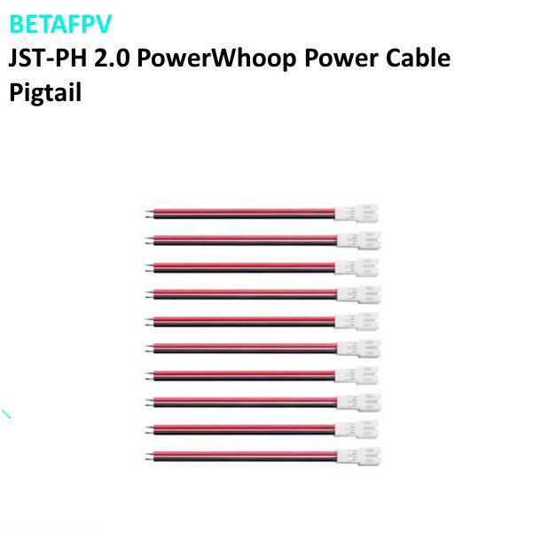 【あす楽】BETAFPV JST-PH 2.0 PowerWhoop Power Cable Pigtail