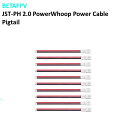 【あす楽】BETAFPV　 JST-PH 2.0 PowerWhoop Power Cable Pigtail