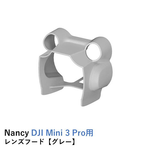 ڤڡNancy DJI Mini 3 Pro 󥺥աɡڥ졼