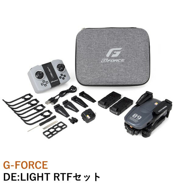 【あす楽】G-FORCE DE:LIGHT ドローンRTFセット 4K/2Kカメラ搭載 機体登録不要99g