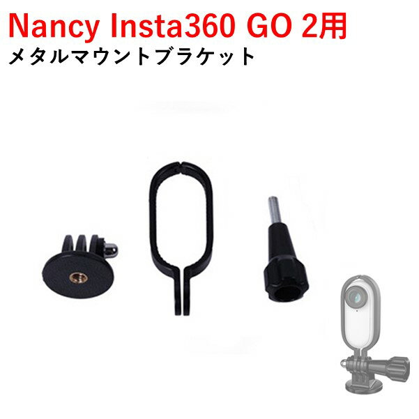 yyzNancy Insta360 GO 2p@^}EguPbg