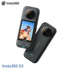 【あす楽】Insta360 X3　インスタ　360度カメラ　国内正規品